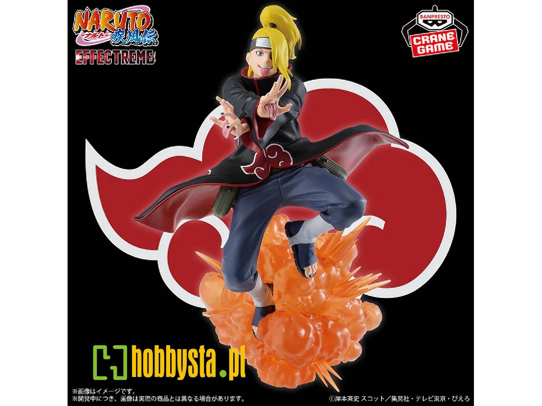 Banpresto Naruto Shippuden Effectreme - Deidara - zdjęcie 1