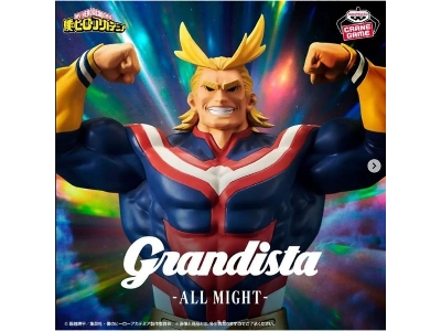Banpresto My Hero Academia Grandista - All Might - zdjęcie 1
