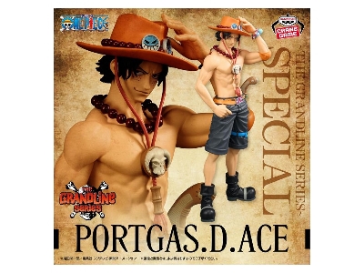 One Piece Dxf The Grandline Series Special - Portgas D.Ace - zdjęcie 1