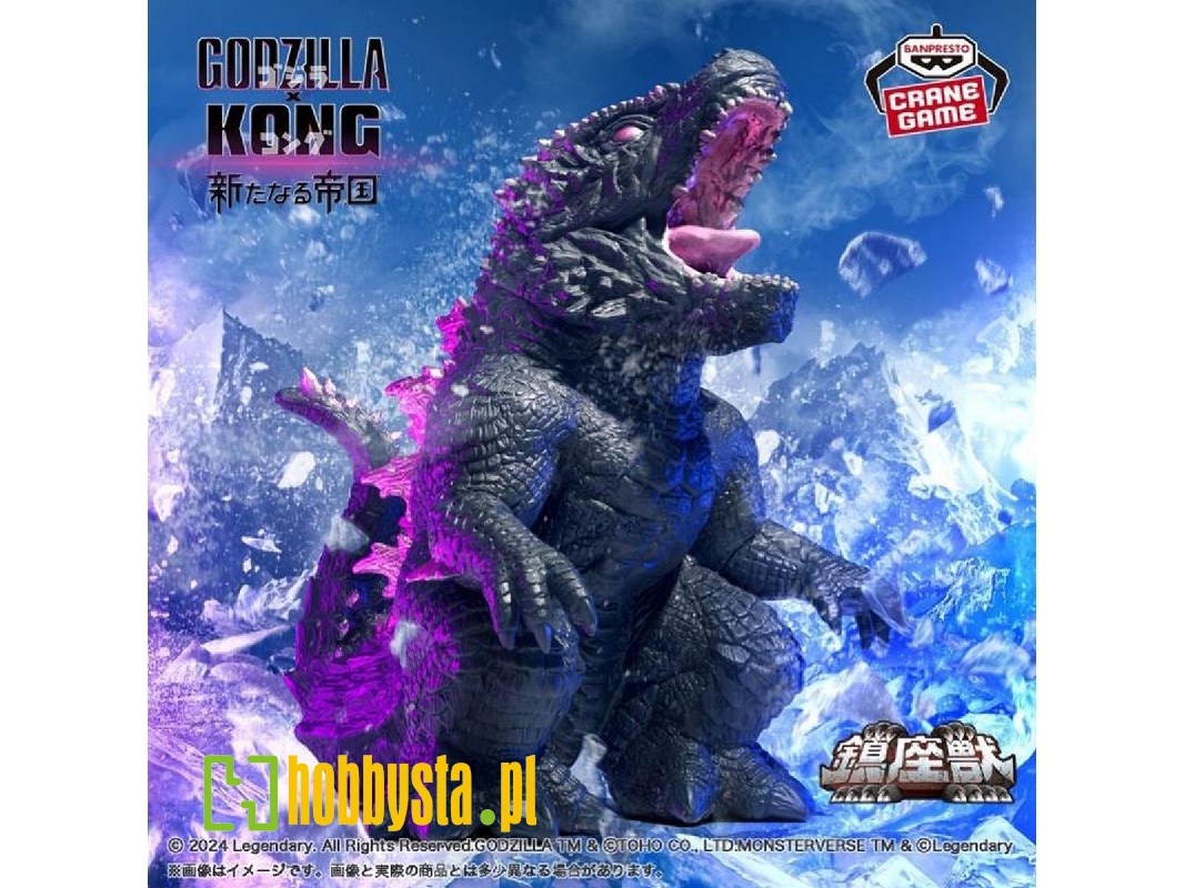 Godzilla Minus One Enshrined Monsters - Godzilla 2024 (Version A) - zdjęcie 1