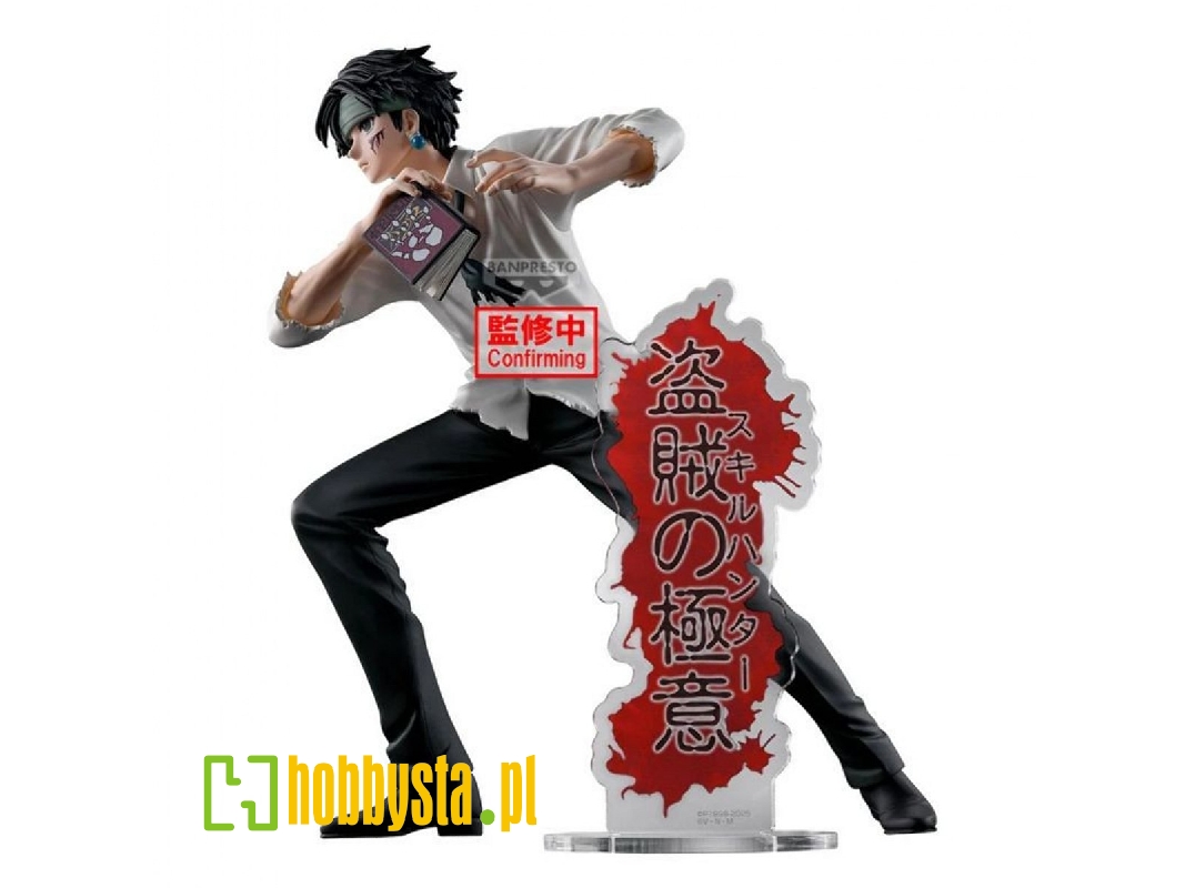 Banpresto Hunter X Hunter Hunting Achives - Quwrof - zdjęcie 1