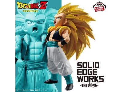 Banpresto Dragon Ball Z Solid Edge Works - Super Saiyan 3 Gotenks - zdjęcie 1