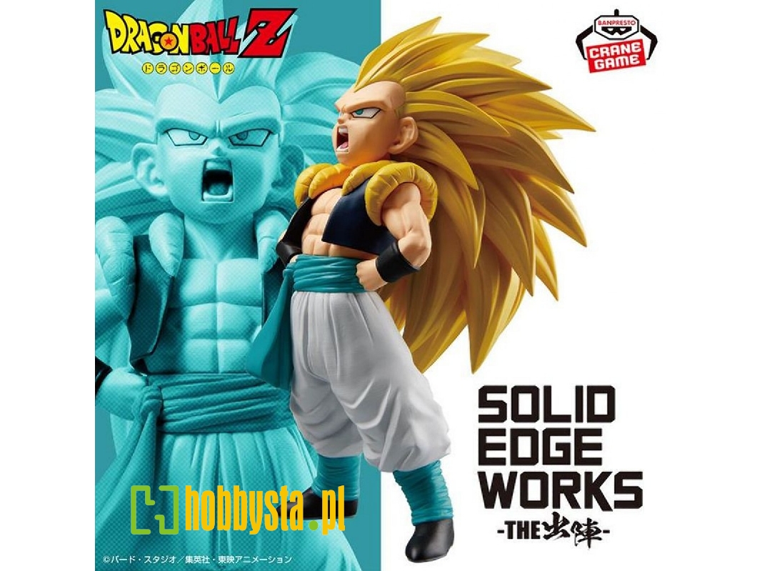 Banpresto Dragon Ball Z Solid Edge Works - Super Saiyan 3 Gotenks - zdjęcie 1