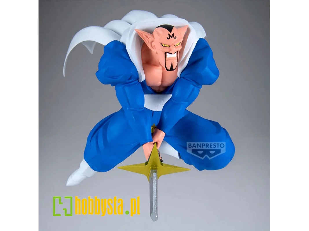 Banpresto Dragon Ball Z Match Makers - Dabura (Vs Super Saiyan Gohan) - zdjęcie 1