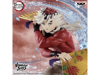 Banpresto Demon Slayer Kny Vibration Stars - Doma - zdjęcie 1