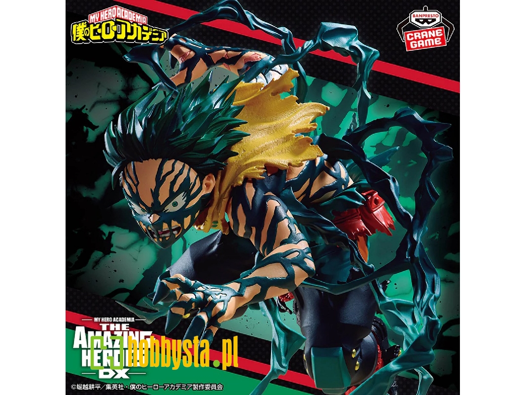 My Hero Academia The Amazing Heroes Dx - Izuku Midoriya - zdjęcie 1