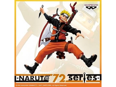 Naruto Vibration Stars - Uzumaki (Naruto 72 Series 33) - zdjęcie 1