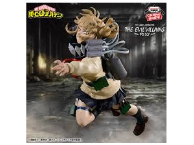 Banpresto My Hero Academia The Evil Villains Plus - Himiko Toga Ii - zdjęcie 1