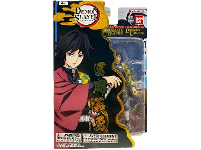 Ultimate Legends Hd Demon Slayer - Giyu Tomioka - zdjęcie 1