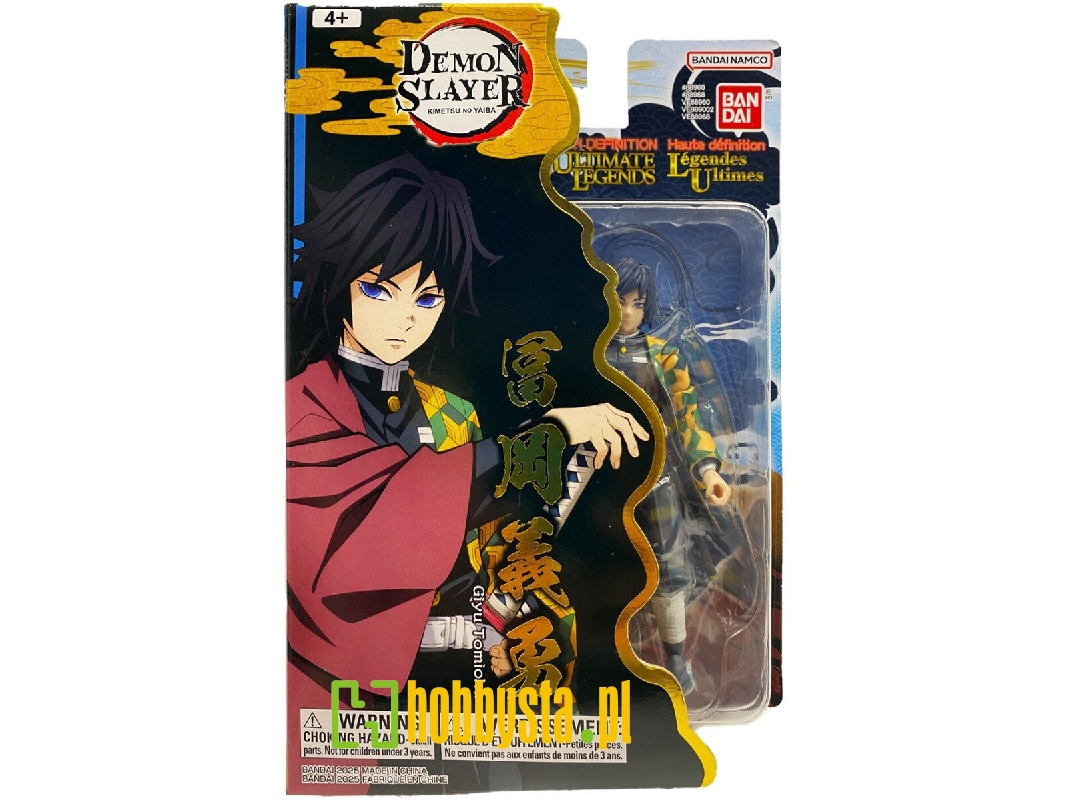 Ultimate Legends Hd Demon Slayer - Giyu Tomioka - zdjęcie 1