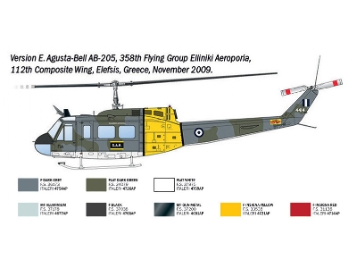 Agusta-Bell AB-205 / UH-1D "SAR" - zdjęcie 8