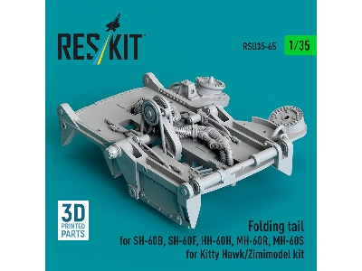 Sikorsky Sh-60b / Sh-60f / Hh-60h / Mh-60r And Mh-60s - Folding Tail (For Kitty Hawk & Zimimodel Kits / 3d-printed) - zdjęcie 2
