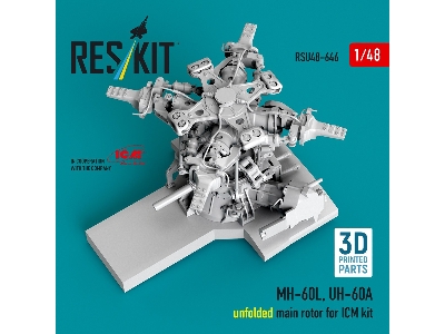 Sikorsky Mh-60l And Uh-60a - Unfolded Main Rotor (For Icm Kits / 3d Printed) - zdjęcie 2