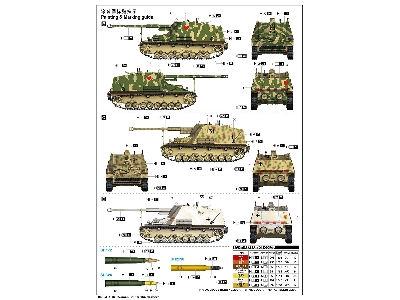 German Sd.Kfz.164 Nashorn - zdjęcie 31