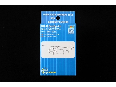 Kaman Sh-2 Seasprite (6 Pcs) - zdjęcie 3