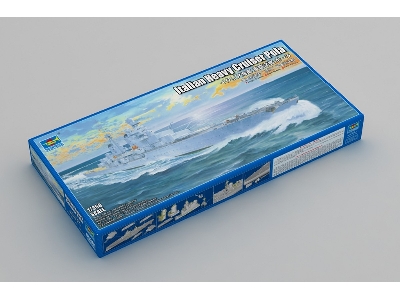 Italian Heavy Cruiser Pola - zdjęcie 2