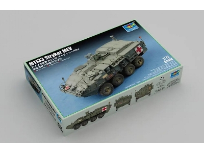 M1133 Stryker Mev - zdjęcie 1