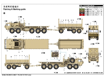 M1074 Hemtt Pls With M1076 Trailer - zdjęcie 30