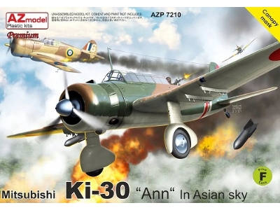 Mitsubishi Ki-30 Ann - In Asian Sky (Premium Edition) - zdjęcie 1