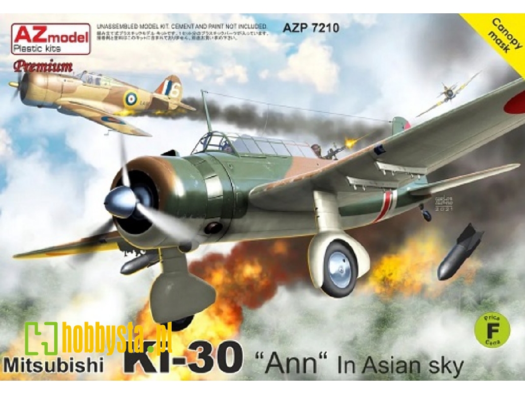 Mitsubishi Ki-30 Ann - In Asian Sky (Premium Edition) - zdjęcie 1