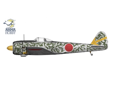 Nakajima Ki-43 Ii Hayabusa Aces - zdjęcie 5