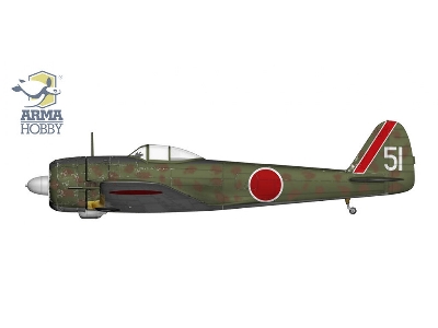Nakajima Ki-43 Ii Hayabusa Aces - zdjęcie 6