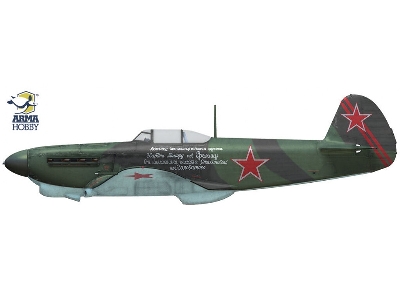 Yakovlev Yak-1b - zdjęcie 4