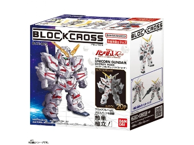 Blockcross - Unicorn Destroy Mode Gundam - zdjęcie 1