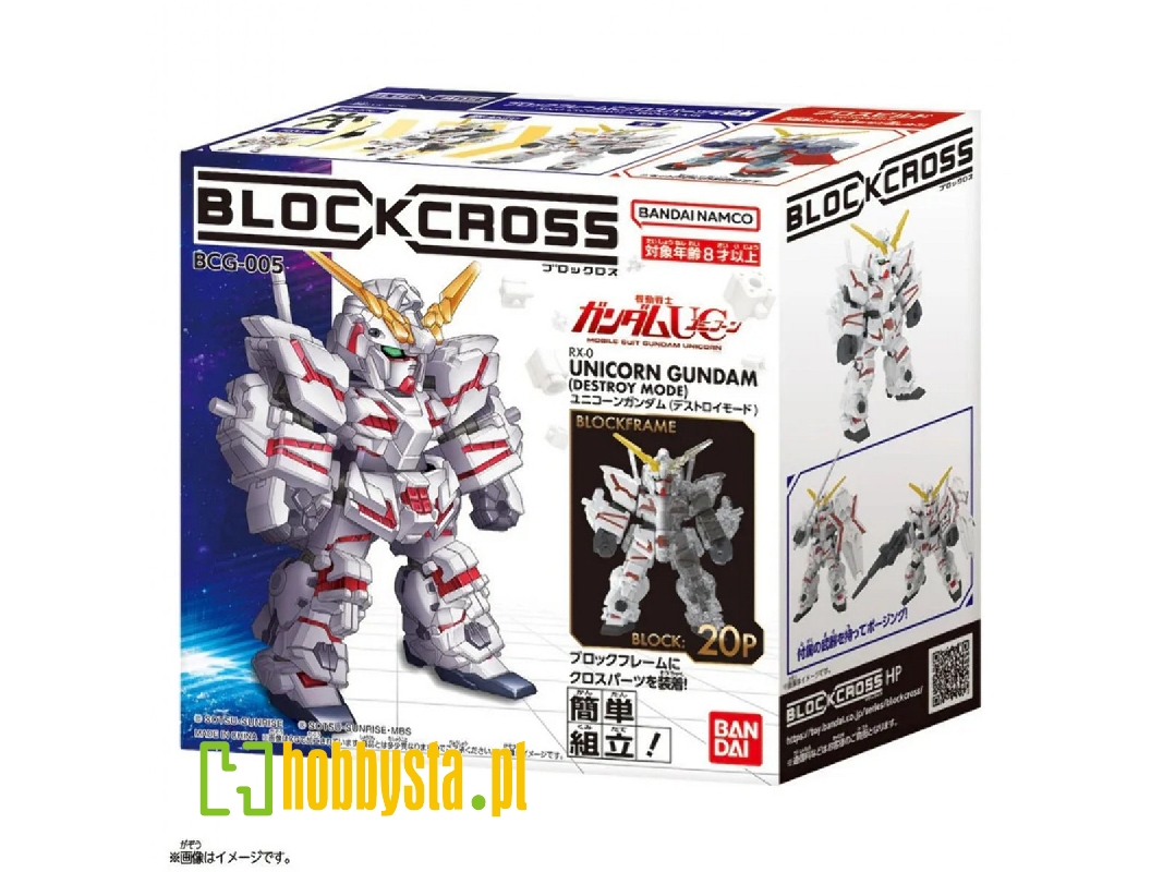 Blockcross - Unicorn Destroy Mode Gundam - zdjęcie 1