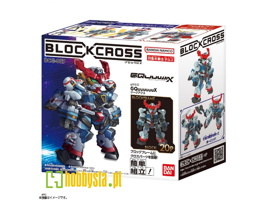 Blockcross - Gundam Gquuuuuux - zdjęcie 1