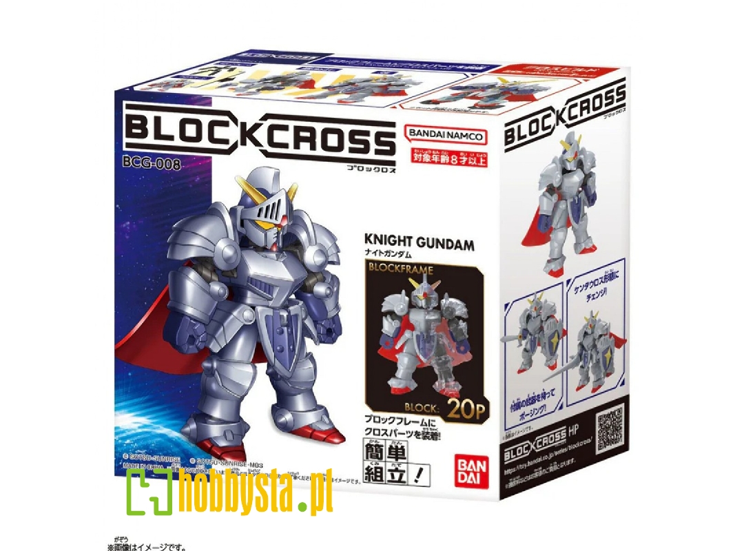 Blockcross - Knight Gundam - zdjęcie 1