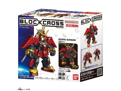 Blockcross - Musha Gundam - zdjęcie 1