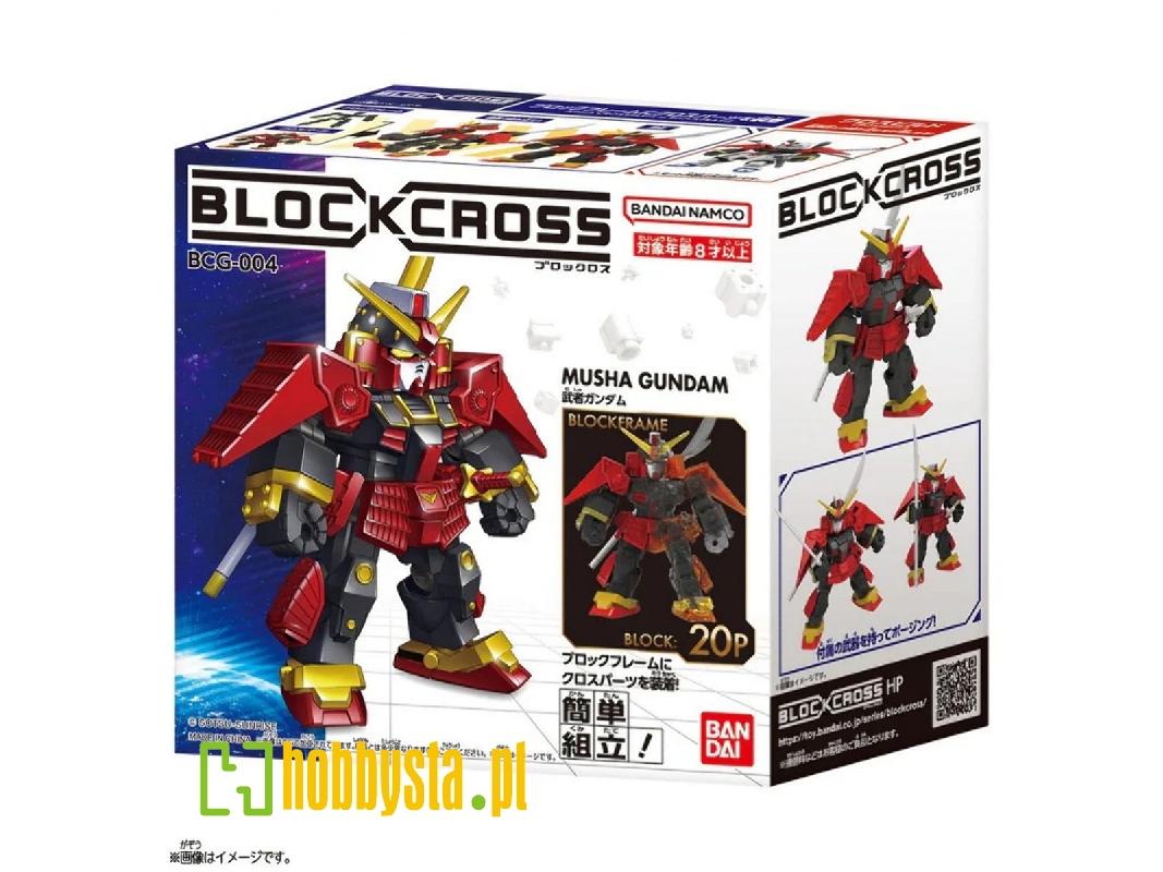 Blockcross - Musha Gundam - zdjęcie 1