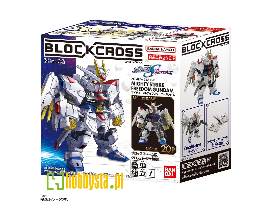 Blockcross - Mighty Strike Freedom Gundam - zdjęcie 1