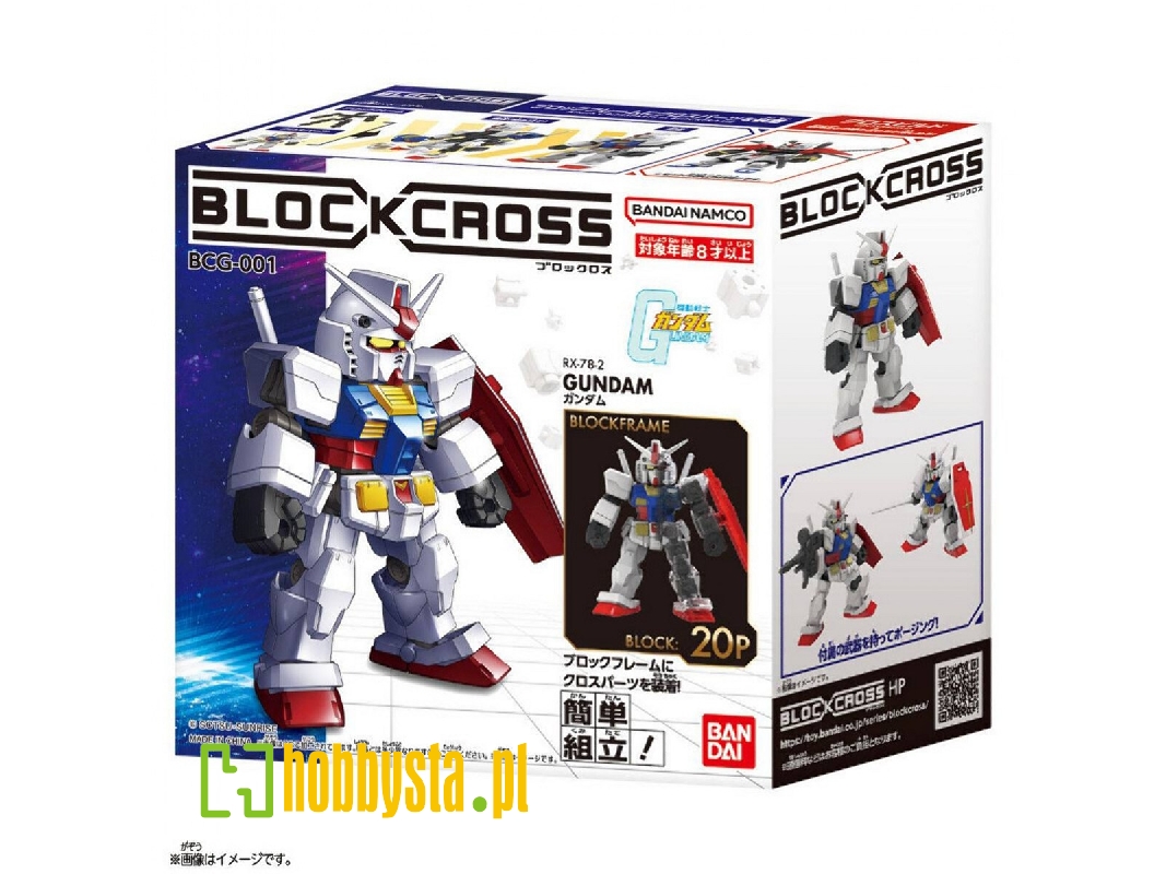 Blockcross - Rx78/2 Gundam - zdjęcie 1