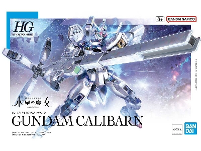 Gundam Calibarn - zdjęcie 1