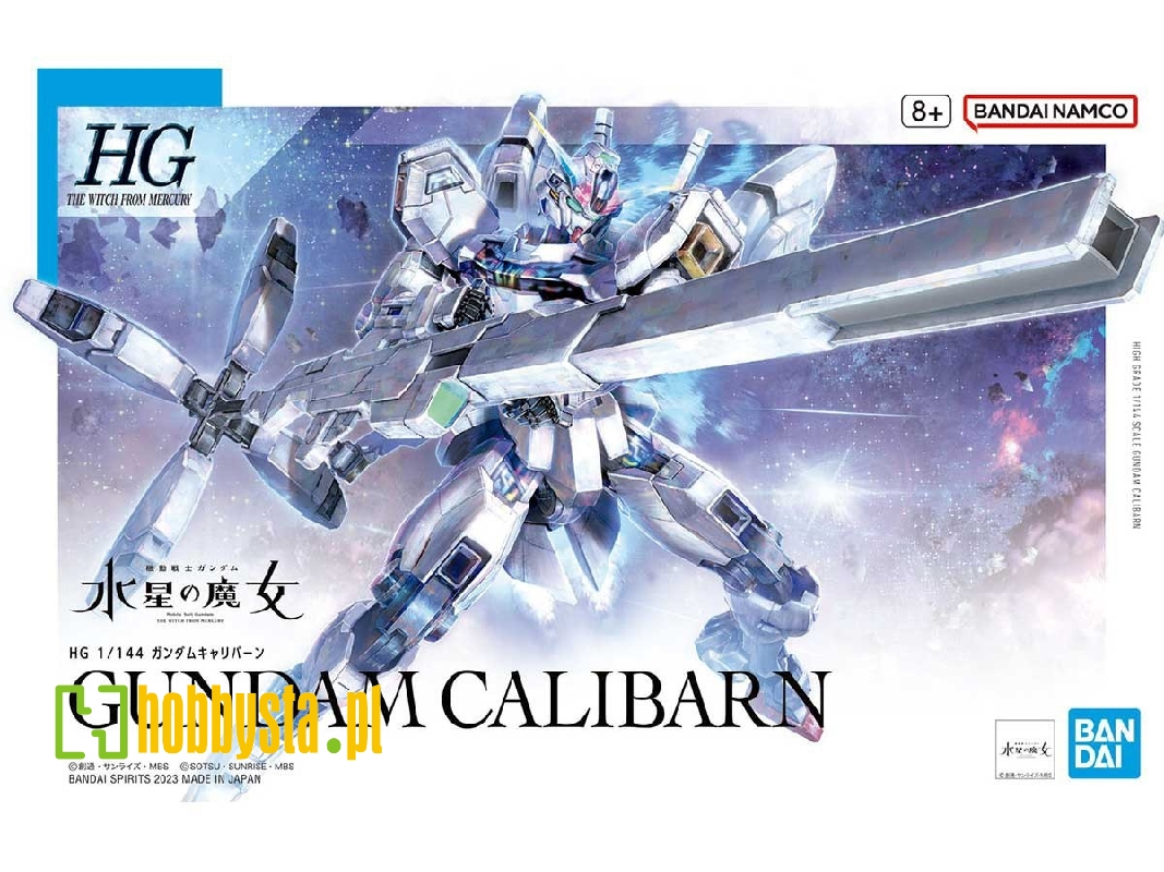 Gundam Calibarn - zdjęcie 1