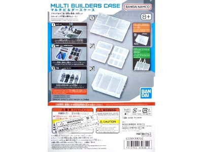 Bandai Multi Builders Case - zdjęcie 6