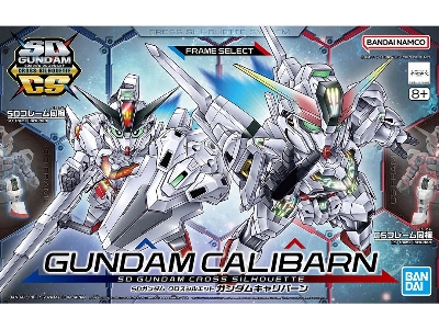 Sd Gundam Cross Silhouette - Gundam Calibarn (Sd) - zdjęcie 1