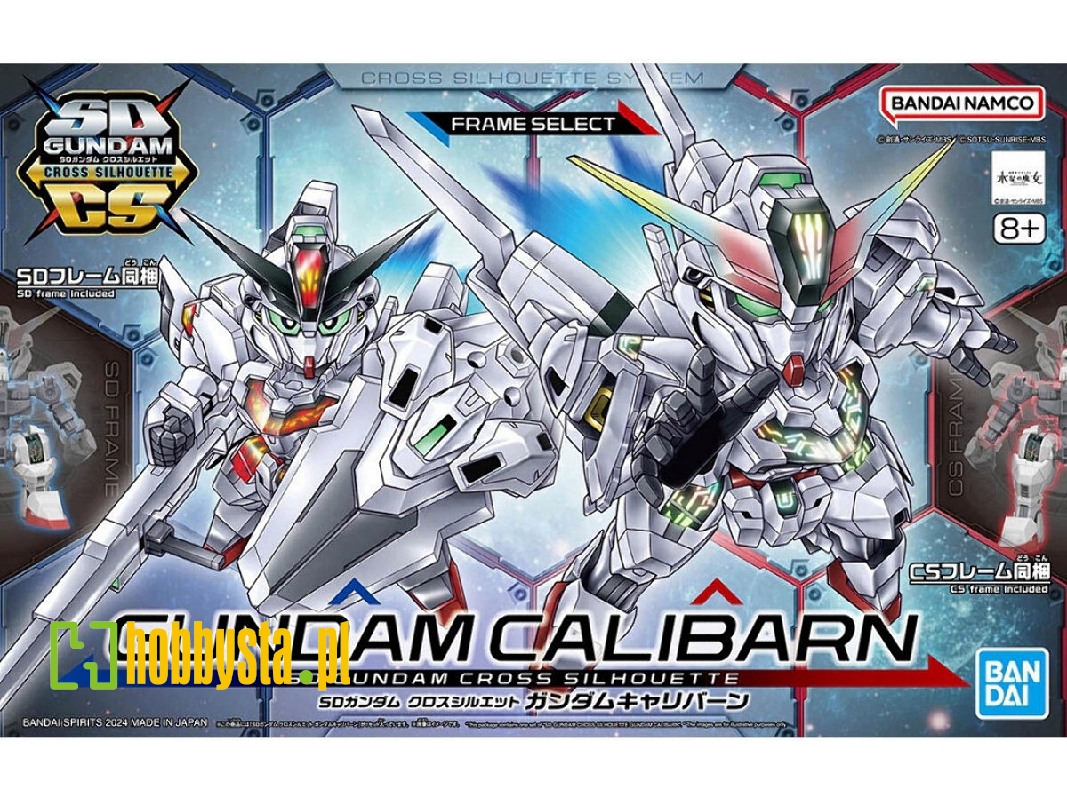 Sd Gundam Cross Silhouette - Gundam Calibarn (Sd) - zdjęcie 1