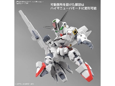 Sd Gundam Cross Silhouette - Gundam Calibarn (Sd) - zdjęcie 5