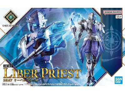 30 Minutes Fantasy - Liber Priest - zdjęcie 1