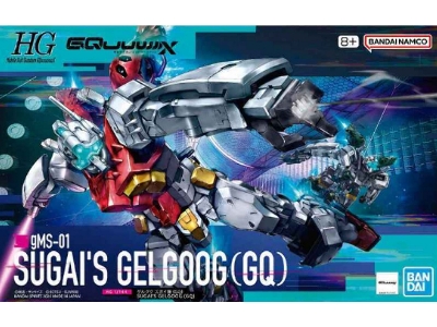 Gms-01 Sugai's Gelgoog (Gq) - zdjęcie 1