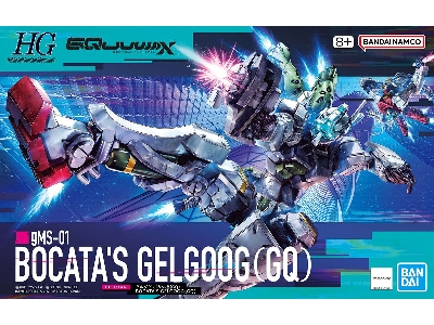 Bocata's Gelgoog Gun6 (Hggq) - zdjęcie 2