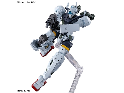 Bocata's Gelgoog Gun6 (Hggq) - zdjęcie 5