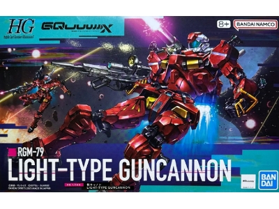 Rgm-79 Light-type Guncannon - zdjęcie 1