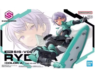 30ms Sis-v00 Rydira (Color A) - zdjęcie 1