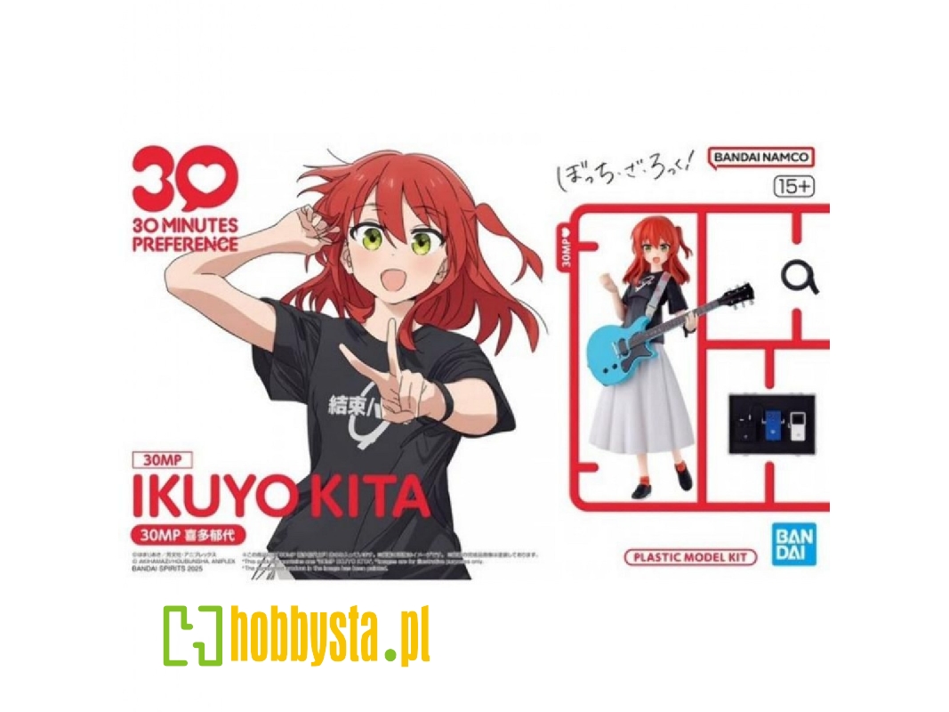 30mp Ikuyo Kita - zdjęcie 1