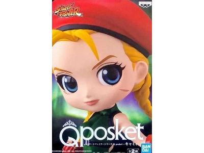 Q Posket - Street Fighter Cammy Version A - zdjęcie 2