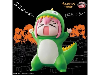 Bocchi The Rock! Enshrined Monsters Approval Desire Monster - zdjęcie 2